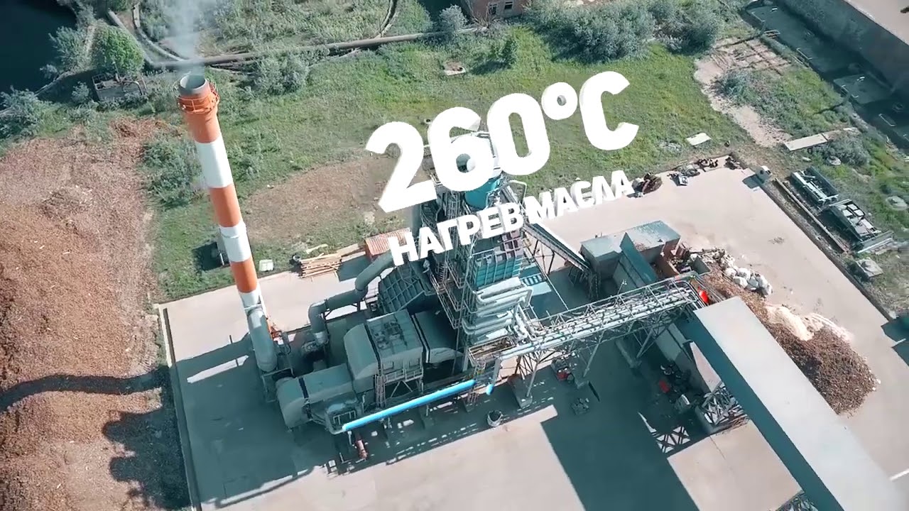 Сыктывкарский фанерный завод