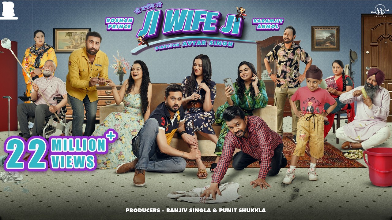 Ji Wife Ji(Full 4K Movie) Roshan Prince ,Karamjit Anmol, Harby Sangha, Anita Devgan | New Movie 2023
