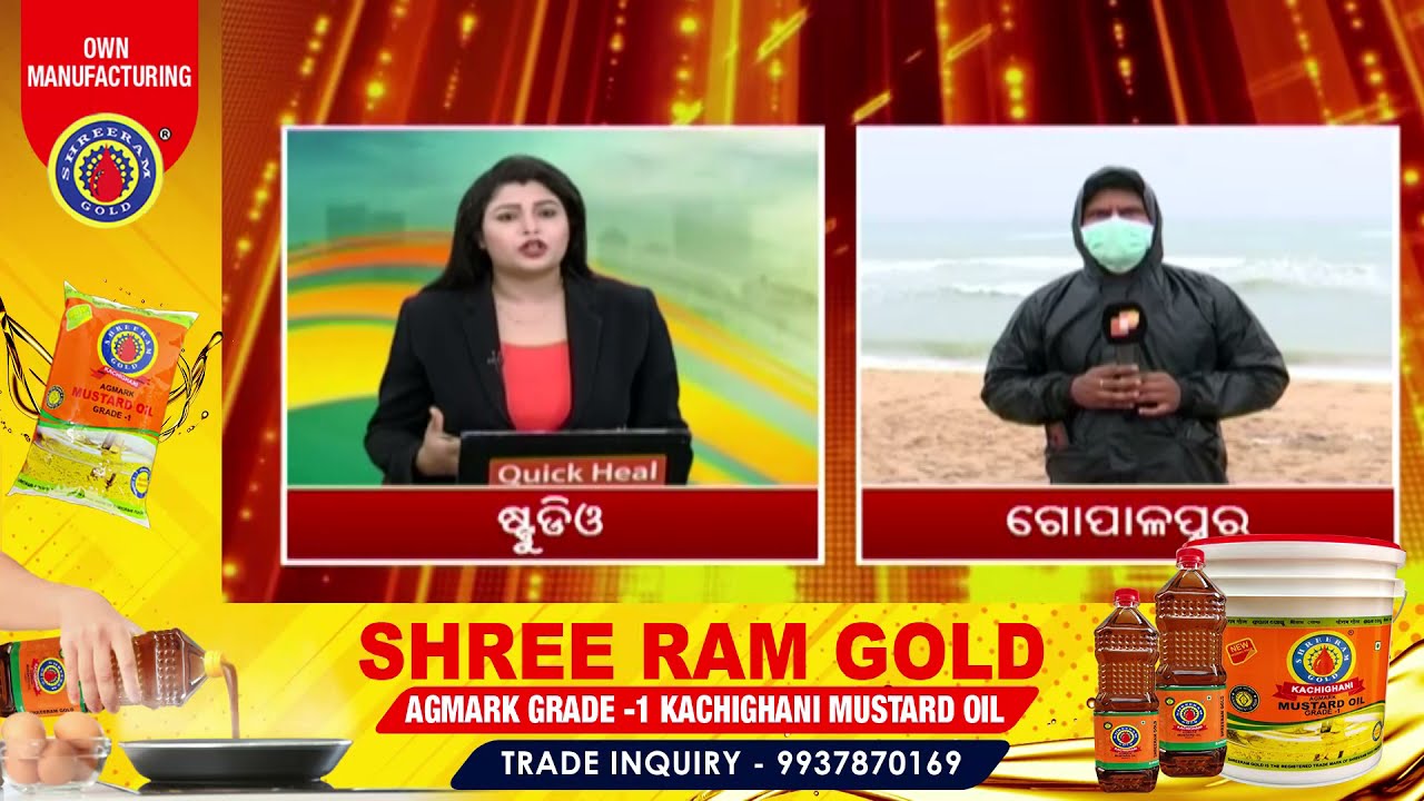 Cyclone Gulab | Rough Sea Conditions In Gopalpur, Fishermen Shift Their Boats To Safer Places