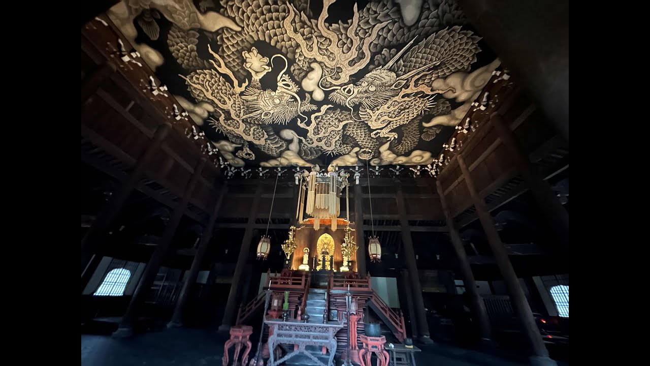 Nanzen-ji Temple, Kyoto Japan