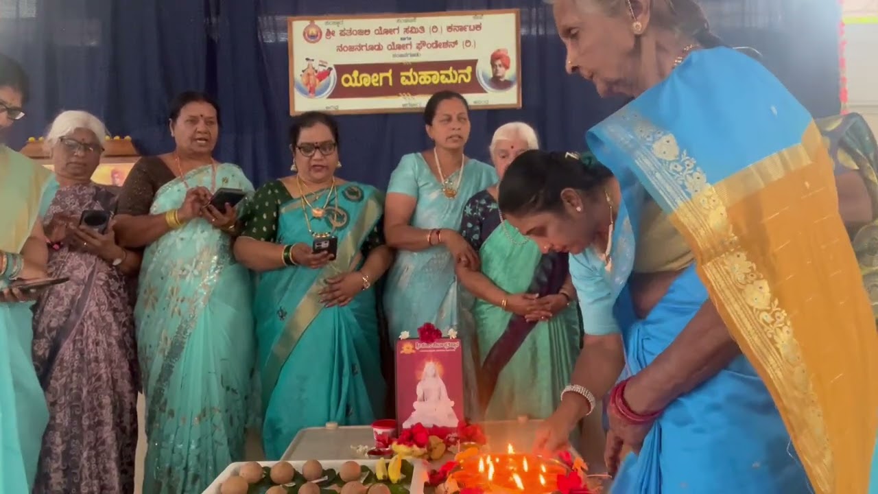 Guru sthotra
