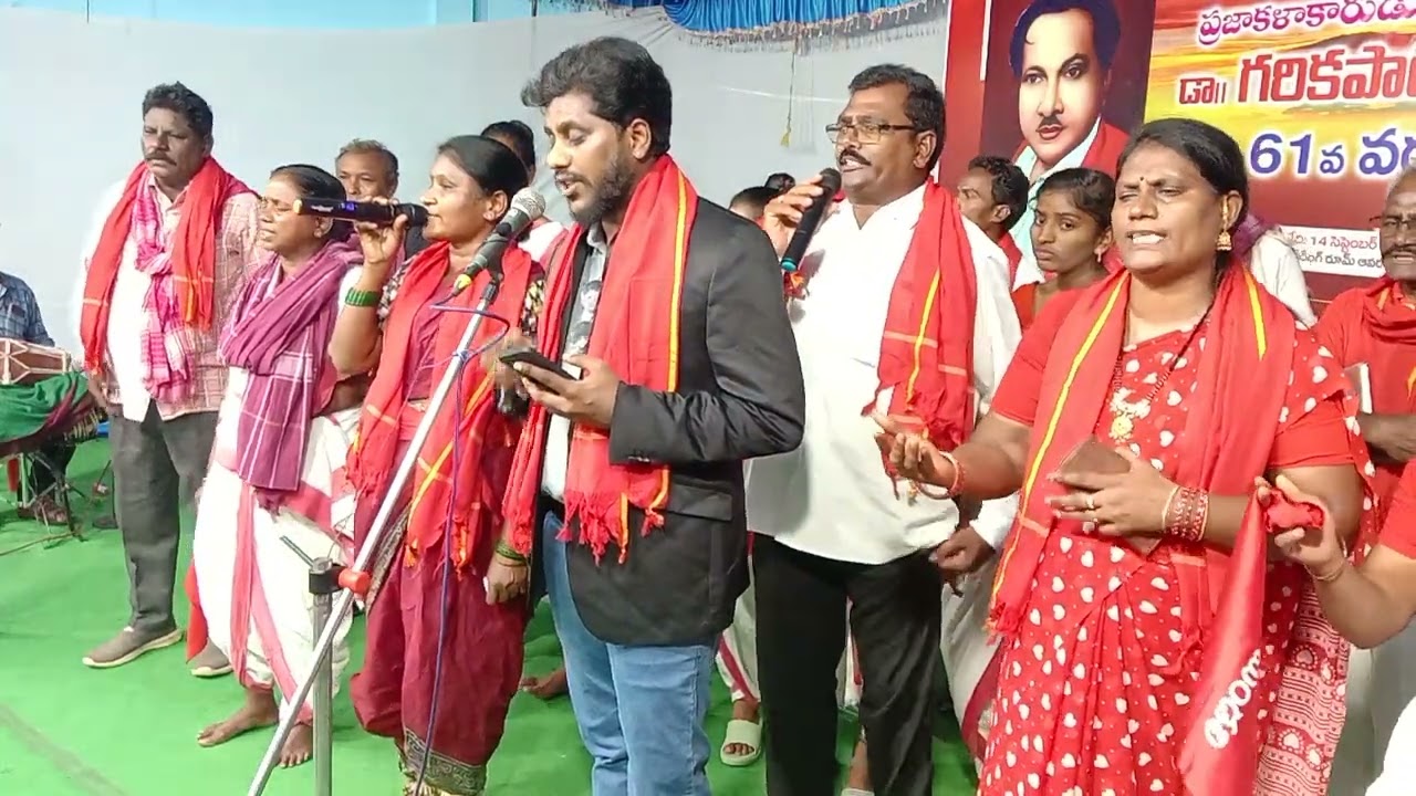 ప్రజల కొరకు పాటుపడే కళాకారులం..ప్రజా కళాకారుడు ప్రేం పాడిన పాట.#prajakalamandali ,pkm songs