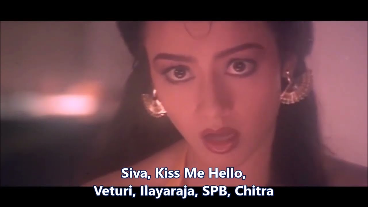 Veturi gari Paata II Siva II Kiss Me Hello II Ilayaraja II SPB II Chitra