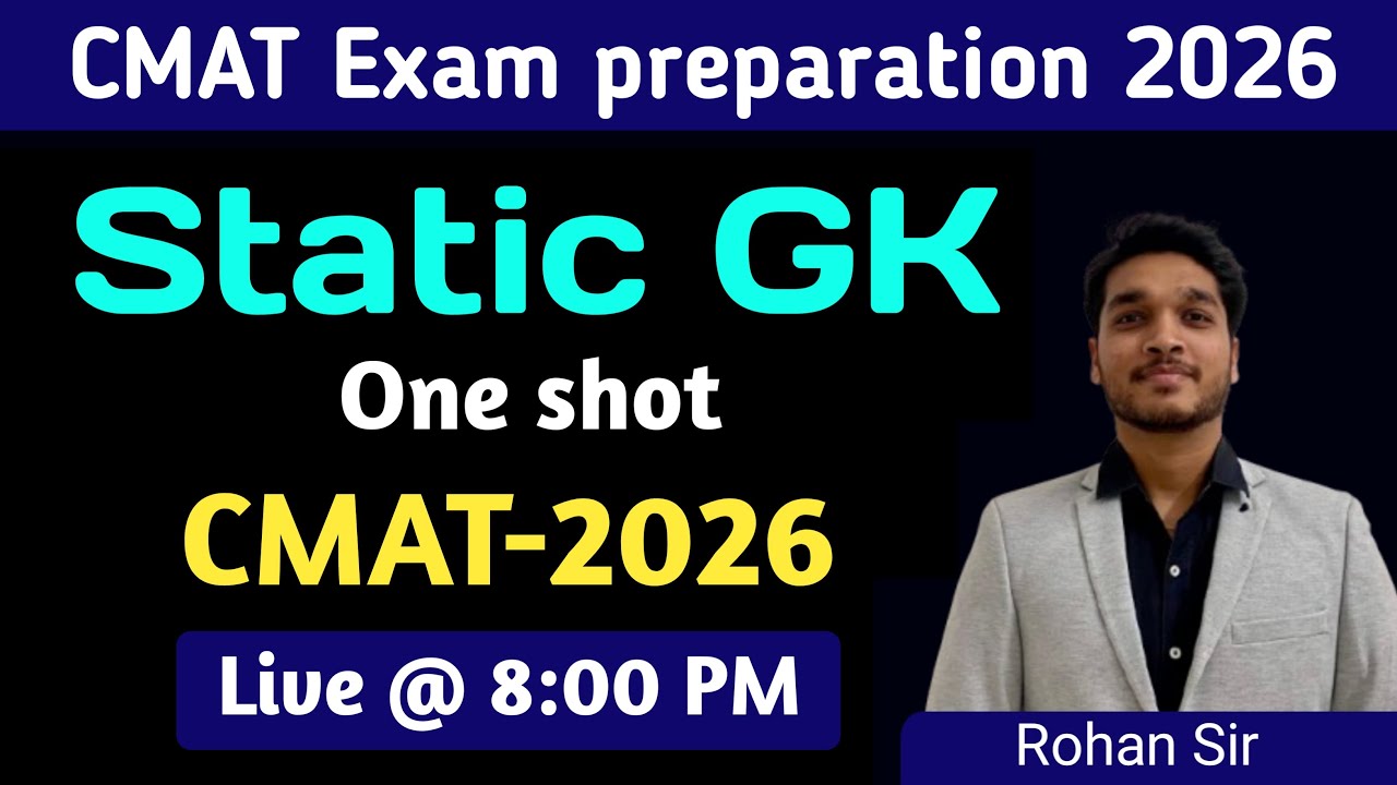 I Complete Static GK for CMAT 2026 I One-shot Solution I Live @ 8:00 PM I
