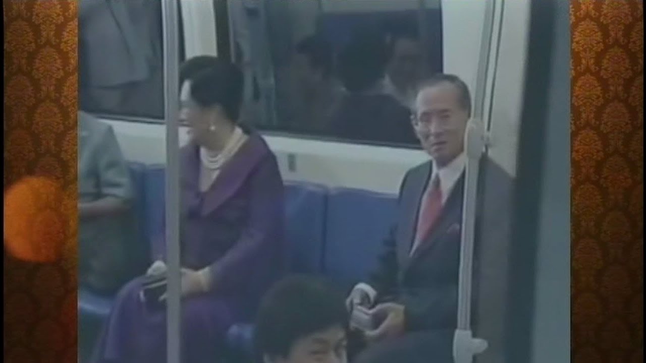 ภาพประทับใจเมื่อครั้งเสด็จฯ ประทับรถไฟฟ้าใต้ดิน