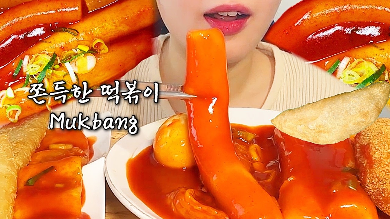 sub) 쫀득매콤 뭐야..🌶️ 인생 가래떡! 우리할매떡볶이 먹방 | Spicy Tteokbokki Mukbang