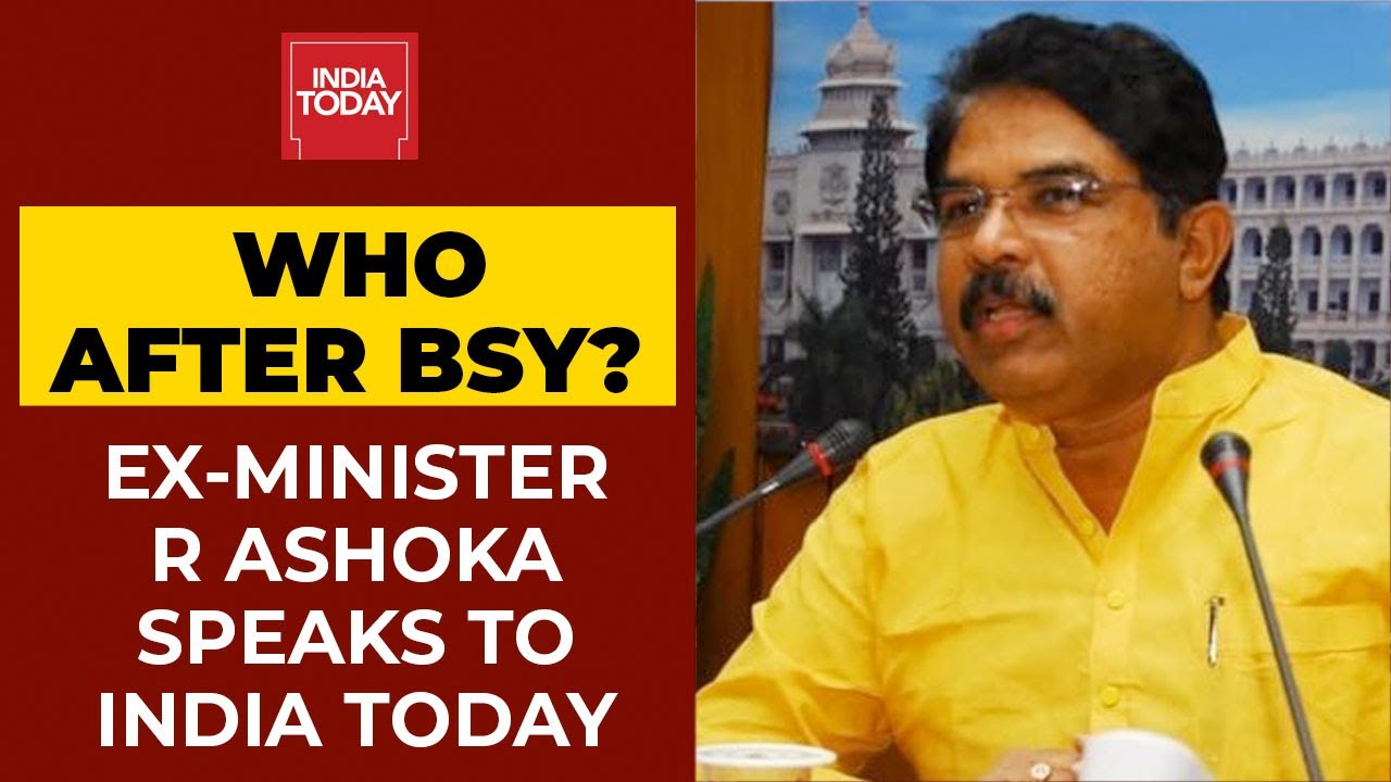 Karnataka CM Frontrunner R Ashoka Speaks To India Today, Says Final Decision Likely By Tomorrow
