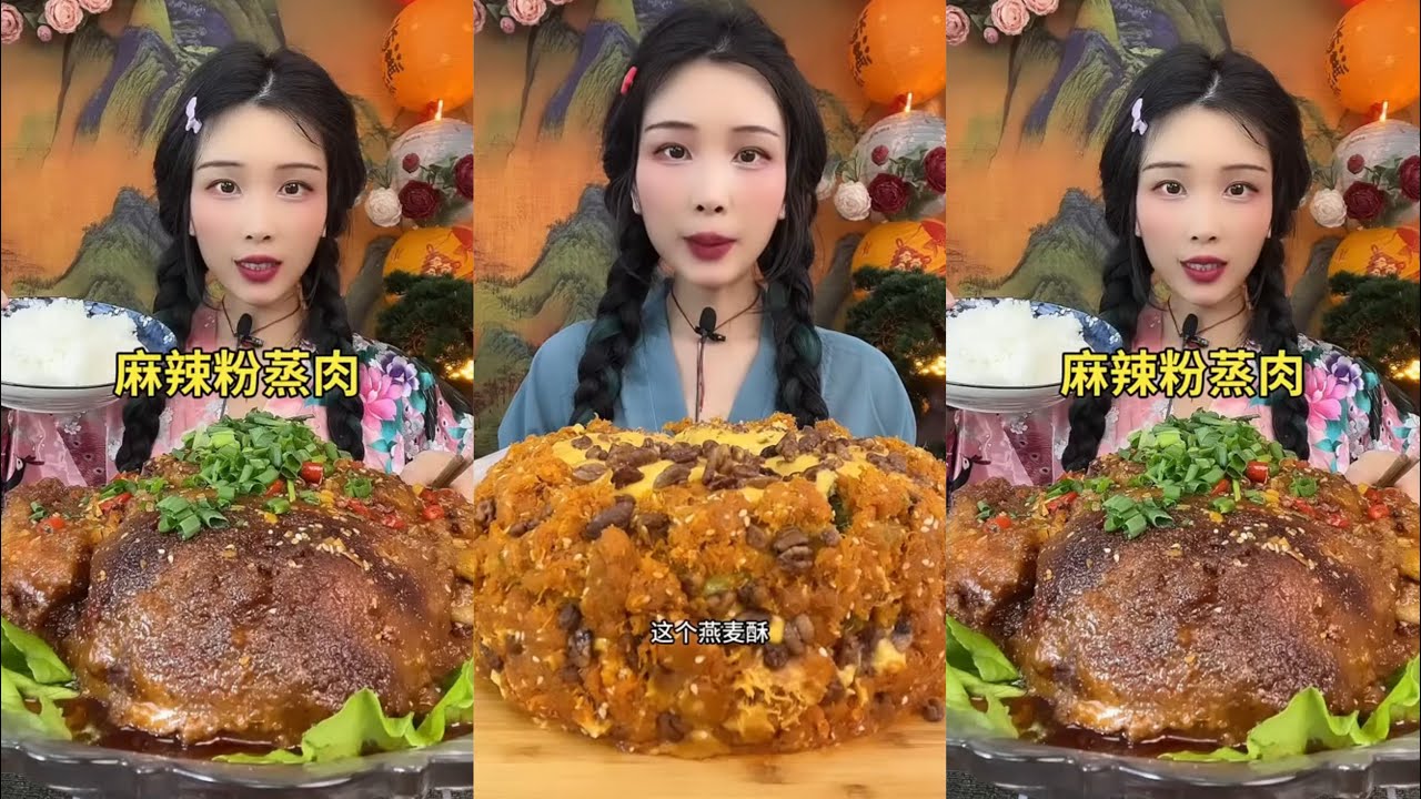 [ASMR] [MUKBANG] 紅燒肉GIANT PORK BELLY MUKBANG SHOW EATING SHOW #asmr #eatingshow #mukbang #food