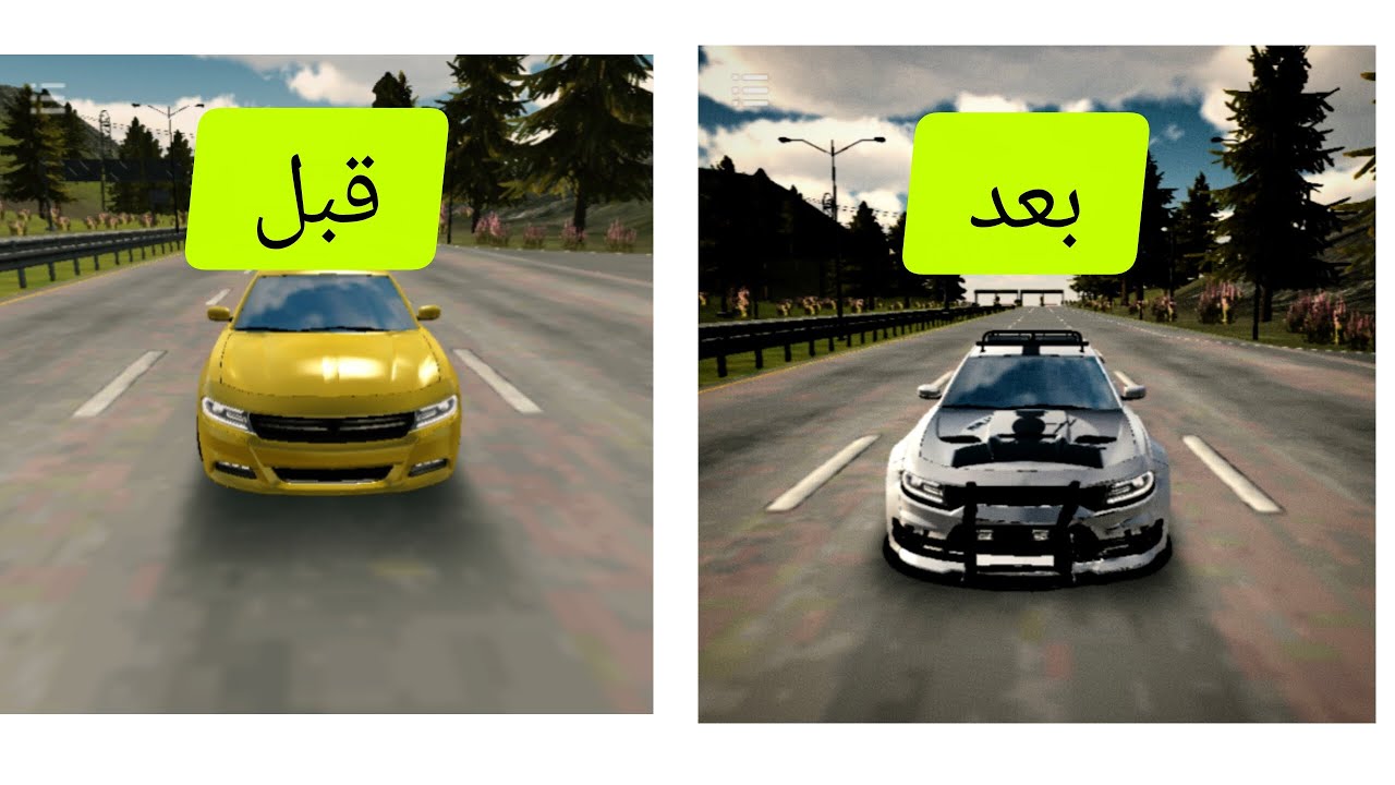 تحويل الجارجر المحطمه!!   تغير ١٨٠ درجه😨