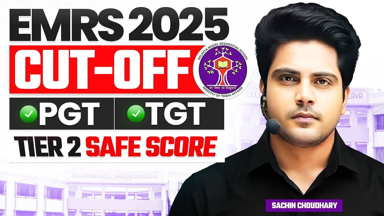 EMRS 2025 Cut Off 🔥Tier 2 Safe Score? by Sachin choudhary live