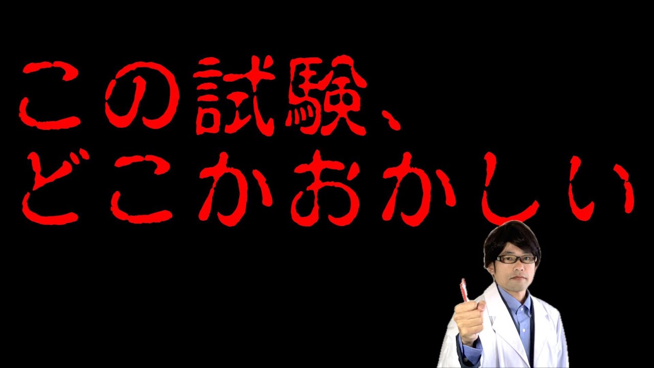 【炎上熱望】一級建築士試験このままでは崩壊？！最近の建築士試験で思われていること
