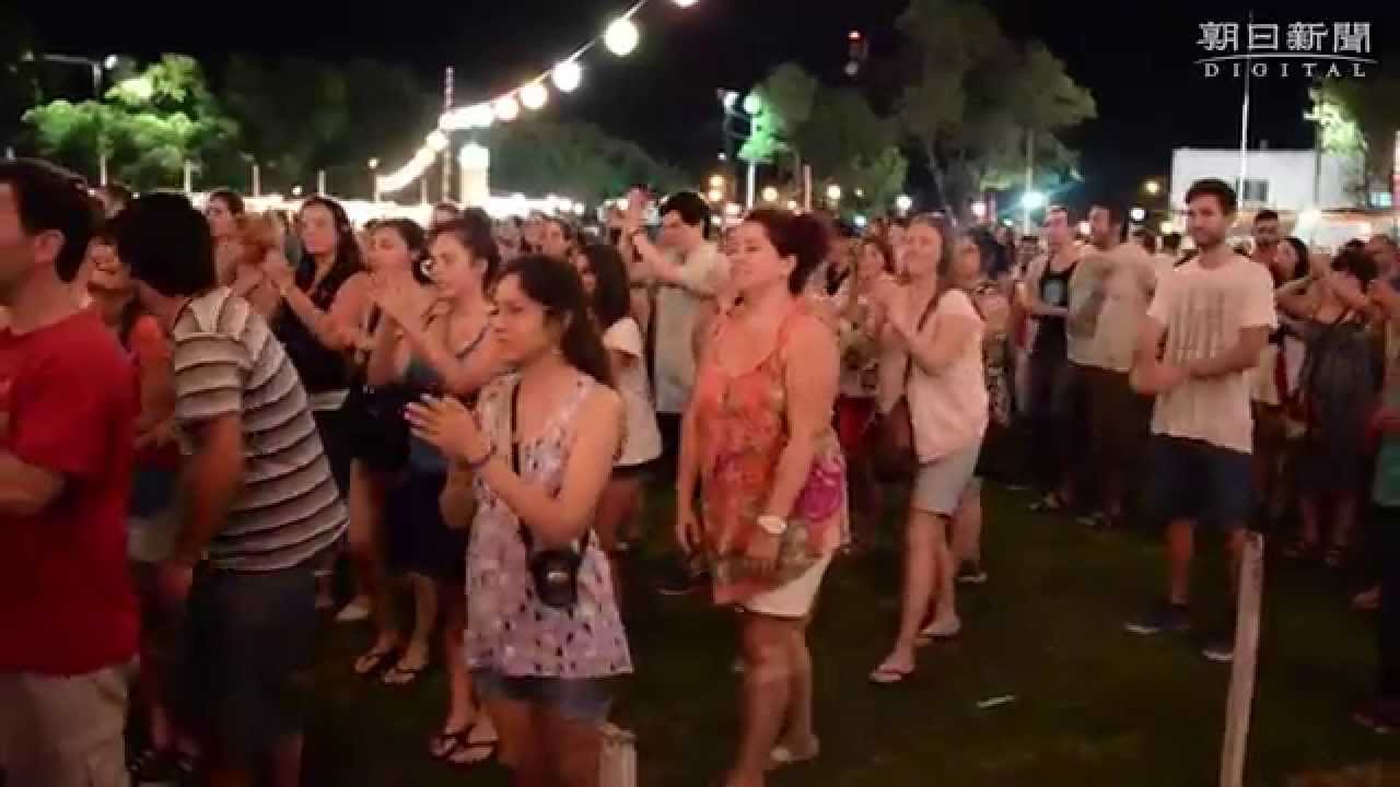 アルゼンチン、深夜まで続く盆踊り　１．６万人熱く