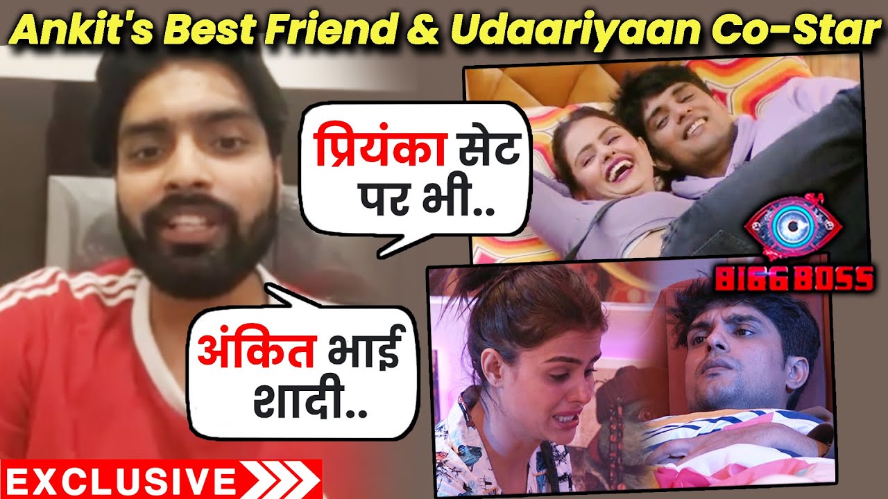 Bigg Boss 16 | Udaariyaan Fame Virsa aka Buzzo On Priyanka Ankit In Real Life, Reveals Secrets
