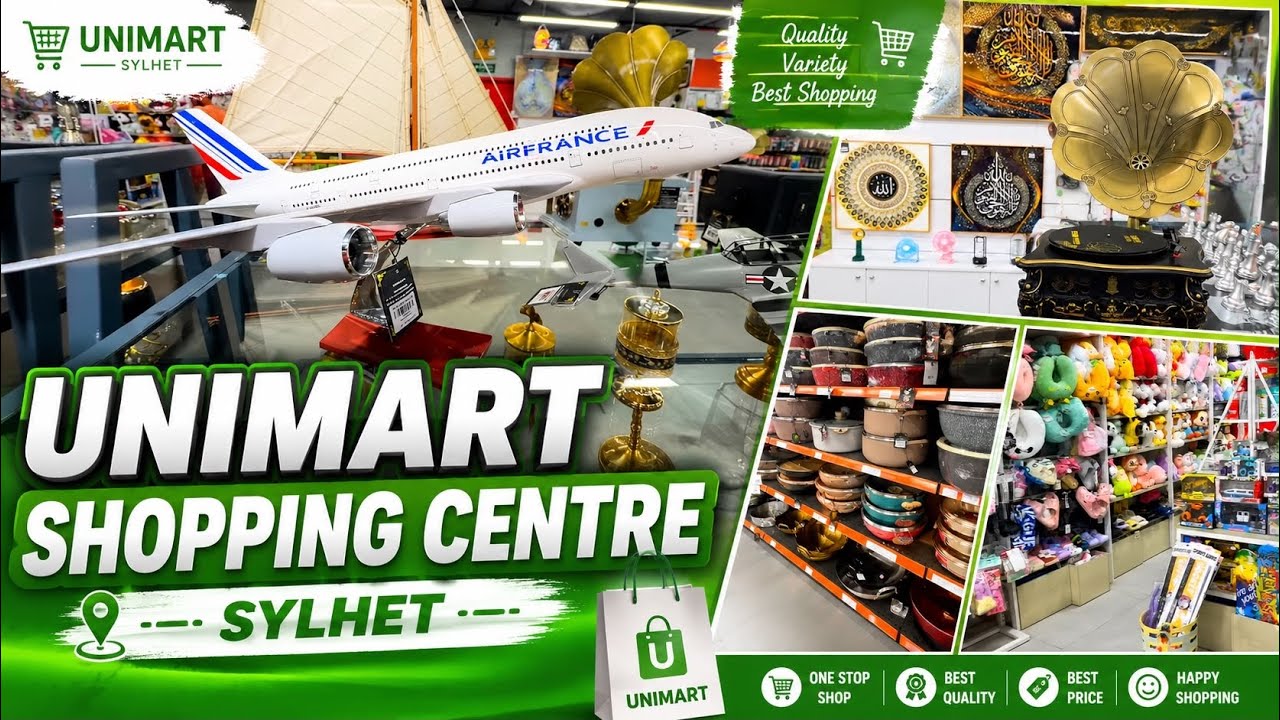 Luxurious shopping mall  unimart in sylhet Bangladesh