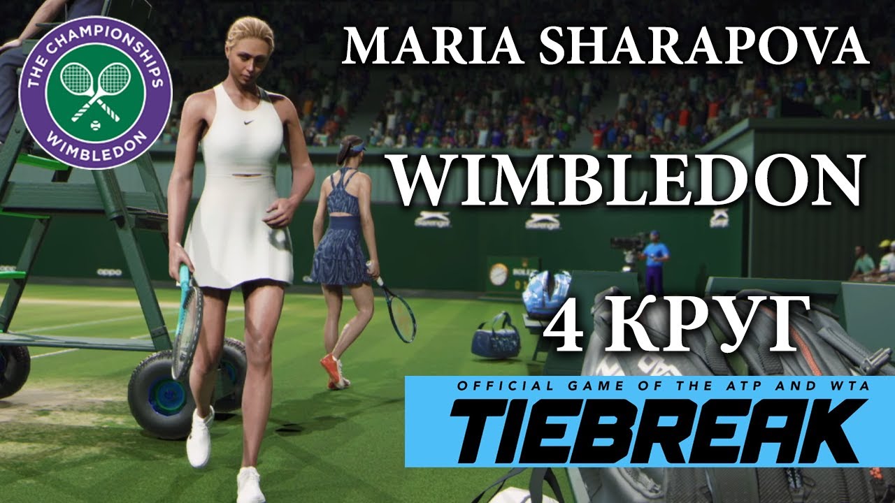 🎾 TIEBREAK Tennis 