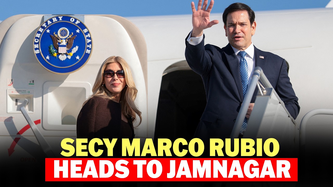 US Secretary Marco Rubio Heads to Jamnagar for Visit to Reliance Oil Refinery I India I Gujarat