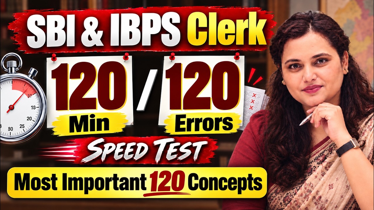SBI Clerk & IBPS Clerk English 2026 | 120/120 Speed Test | 120 Important Error Detection Concepts