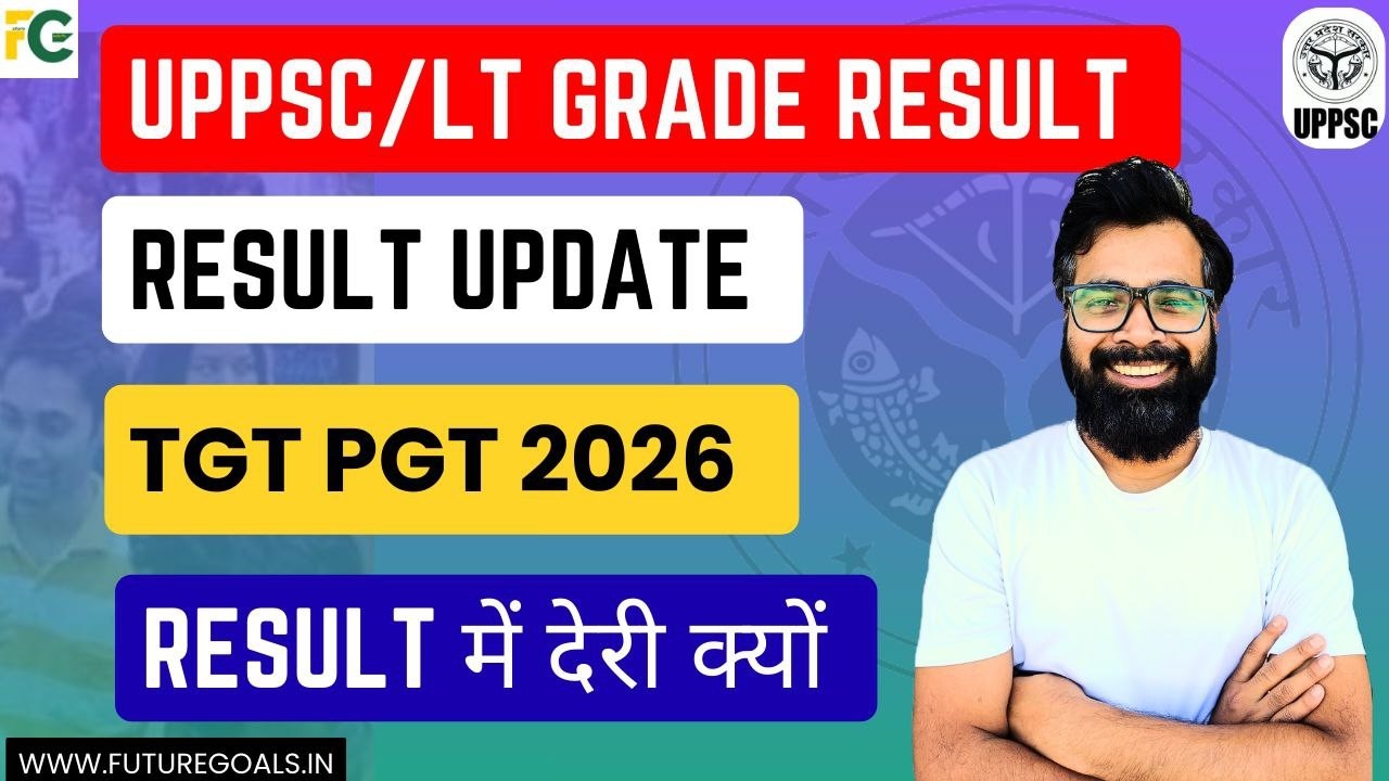 Lt Grade Exam Result | Result Me deri Kyu | TGT PGT 2026 | New Bharti Kab tak