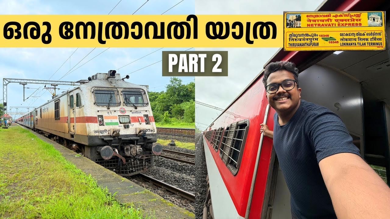 Netravati Express: Scenic Sleeper Class Ride Through Konkan Railway – Part 2