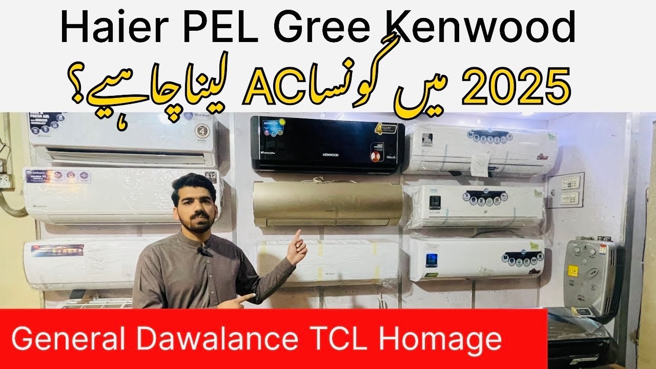 Best Dc Inverter in Pakistan in 2025|| kenwood || Gree || Haier || TCL || Pel || Dawlance ||