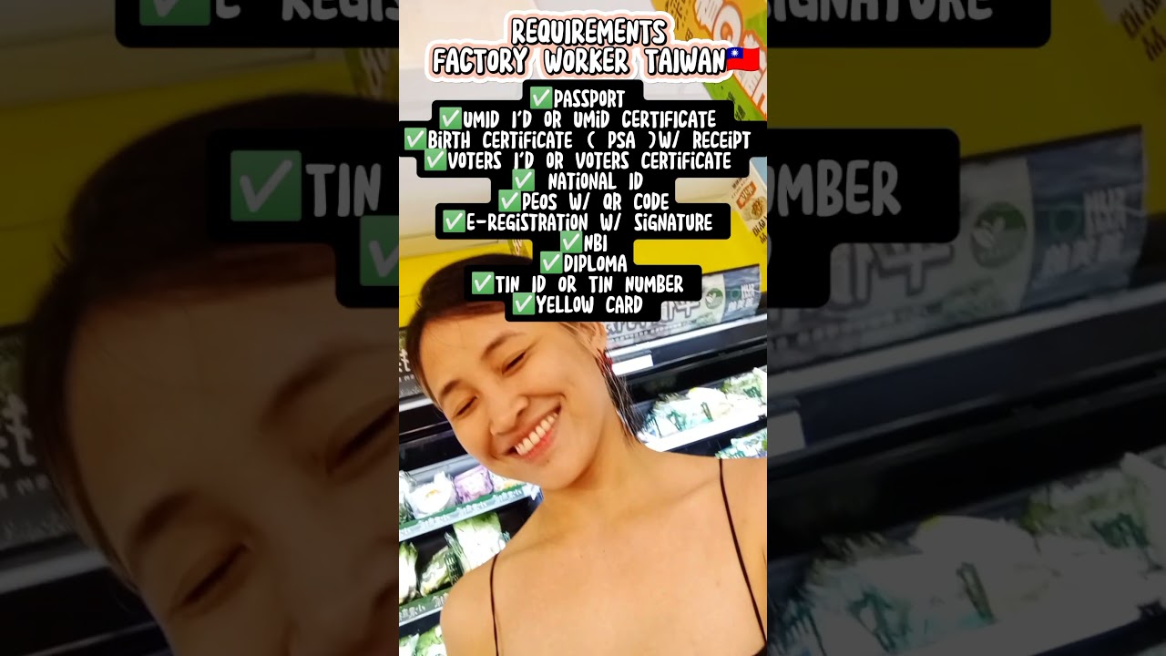REQUIREMENTS FACTORY WORKER TAIWAN 🇹🇼 kailangan complete requirements ka para sa line-up Ng agency