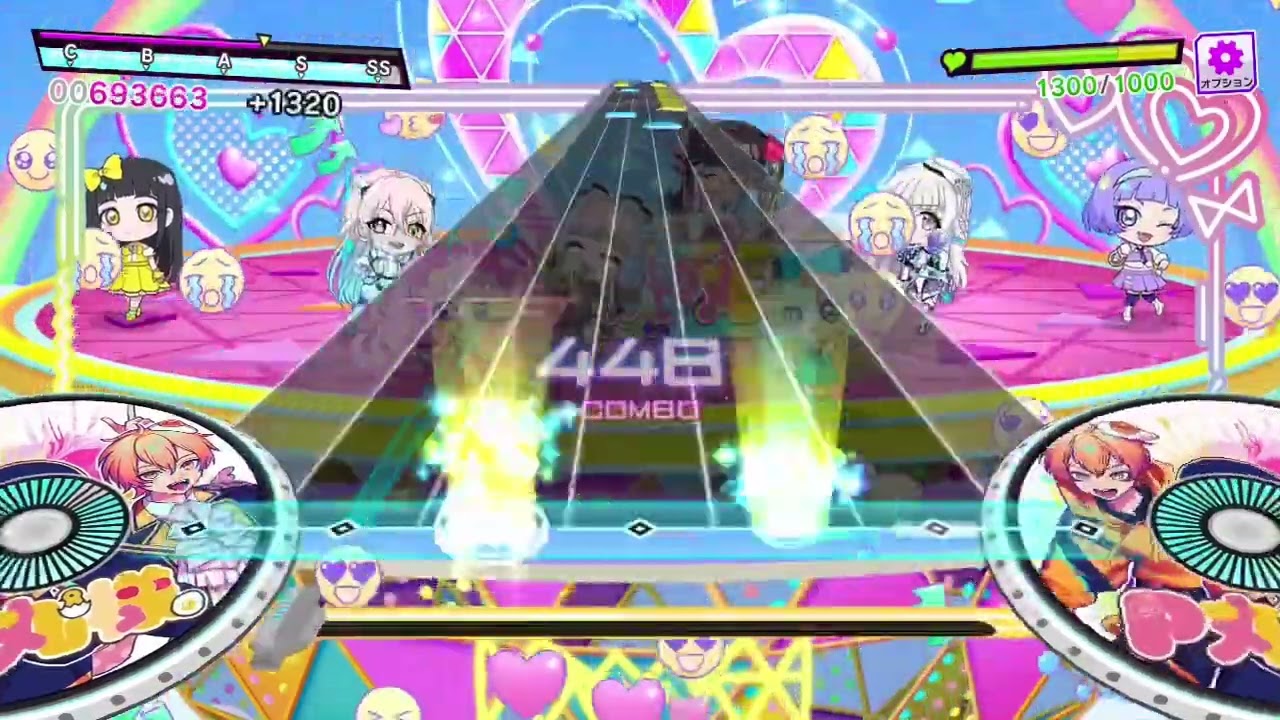 [グルミク] Ring Ring Ring feat.ひまり[EXPERT13] PFC