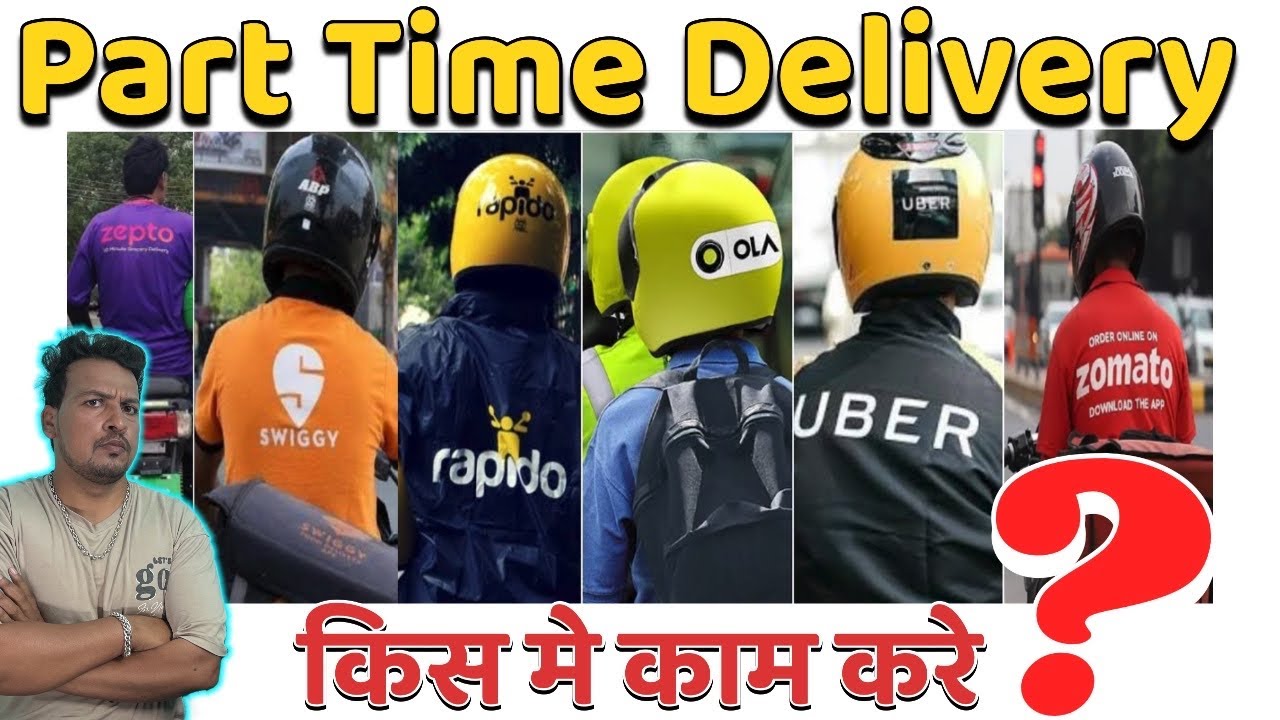Part Time Best Delivery Job | Swiggy Delivery Boy Salary | Best Delivery Partner App |