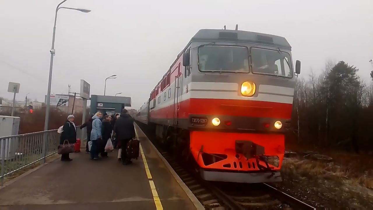 ￼Поезд вагон 034Я Сыктывкар — Москва