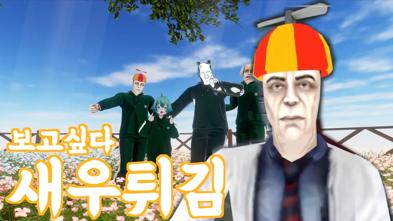보고싶은 새우튀김