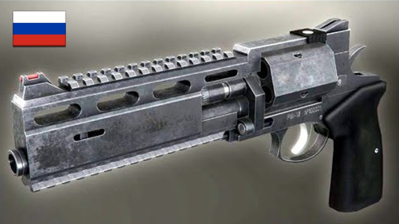 Самый мощный в мире револьвер РШ-12  