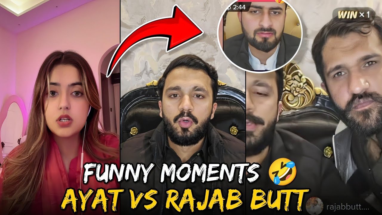 20 January 2025 Tiktok Live Match 😂 Ayat , Rajab Butt | Funny Moments 🤣😁😁