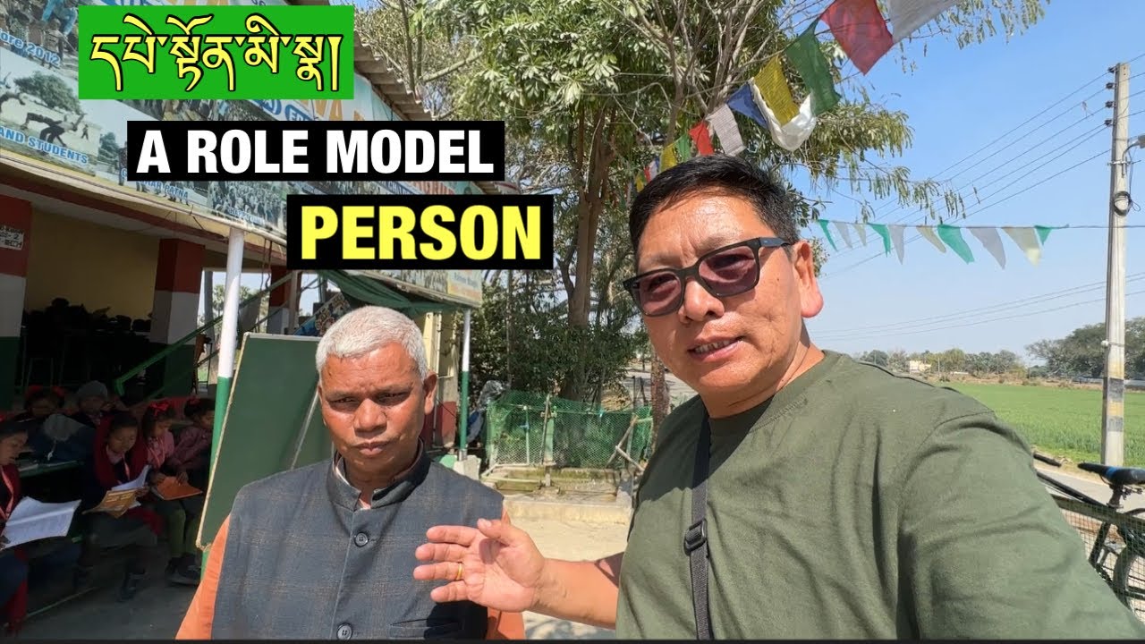 RAM JI MANJHI  || SANANI SAMAJ SEVA BALL JAGRUP || SUJATA BODHGAYA || TIBETAN VLOGGER