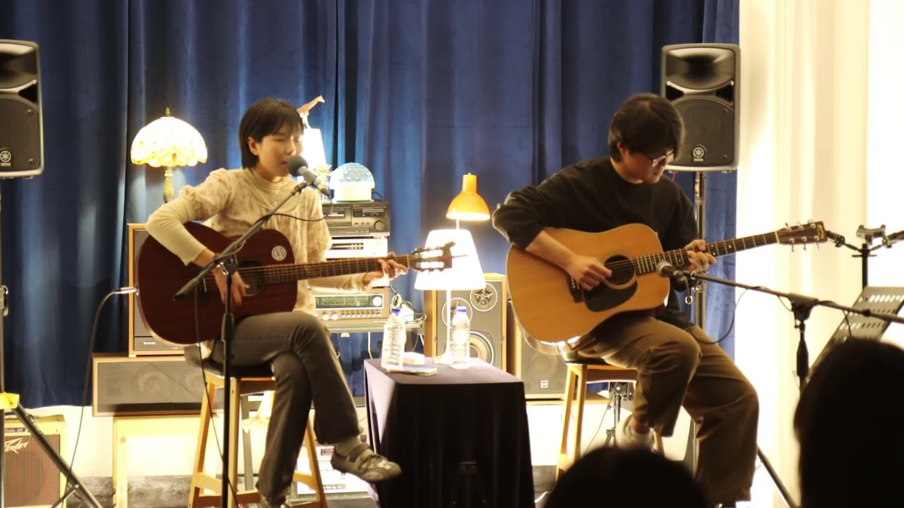 이고요 (with 김정민) - 아름다운 적 @ 재미공작소 2026.02.13