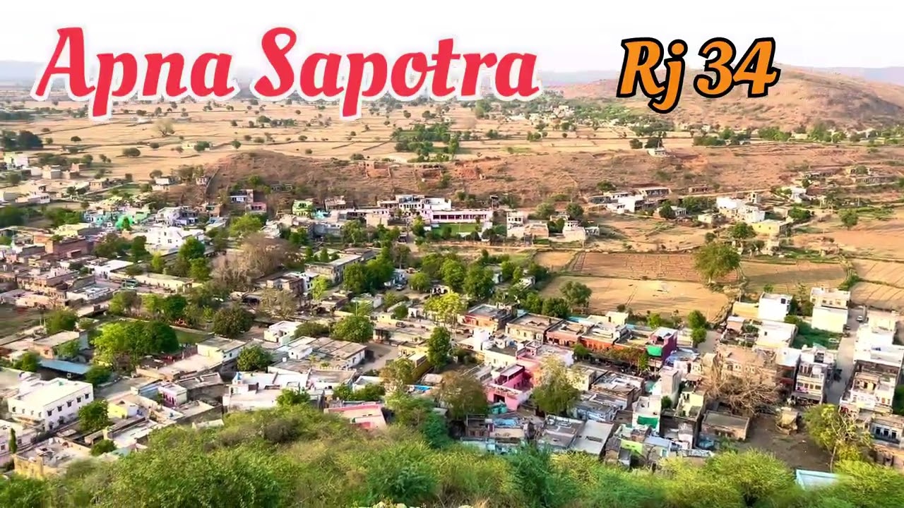 सपोटरा शहर का बहुत सुंदर दृश्य 😊 #sapotra #karauli #statusvideo