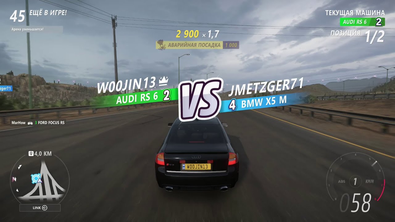 2-Audi RS 6 vs 4-BMW X5 M