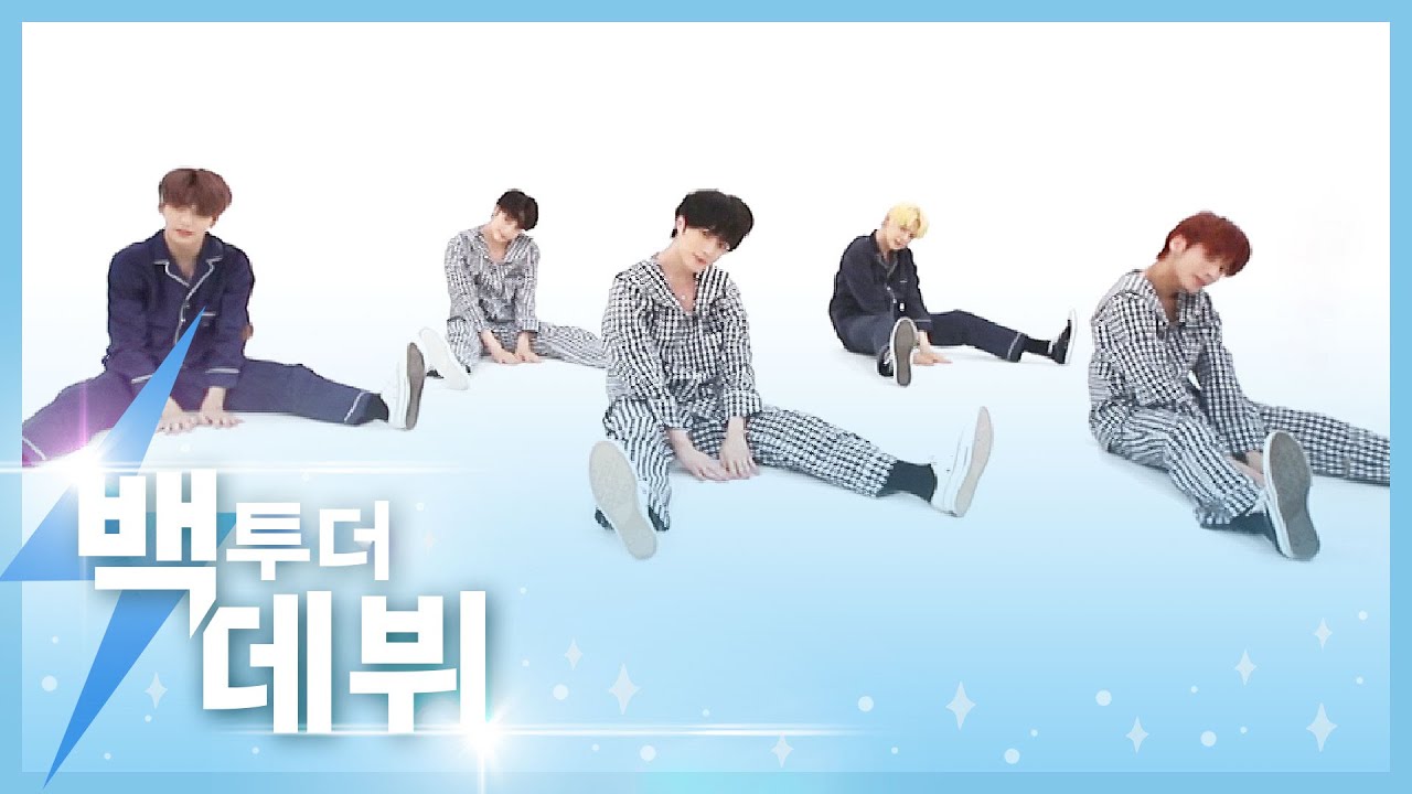 [주간아 미방] 백투더데뷔! 두근두근 심장은 대혼란♥ TXT(투모로우바이투게더)의 ‘어느날 머리에서 뿔이 자랐다(CROWN)’ 2020ver.♬ l EP.461