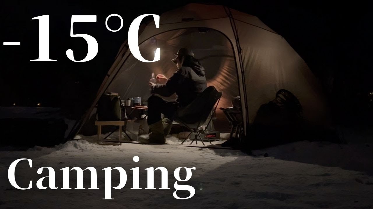 【北海道キャンプ】−15℃の雪中ソロキャンプ