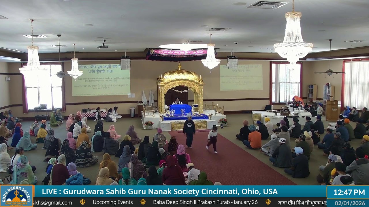 Guru Nanak Society of Greater Cincinnati Live Stream