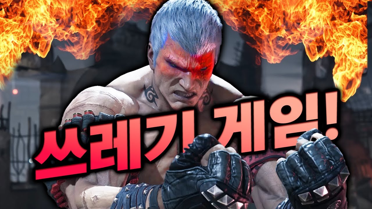 절대 져서 그러는 거 아님