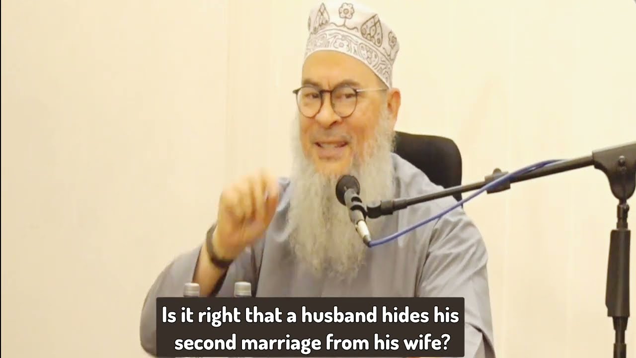 Is it right that a husband hides his second wife from his wife #Assim #quran #sunnah assim al hakeem