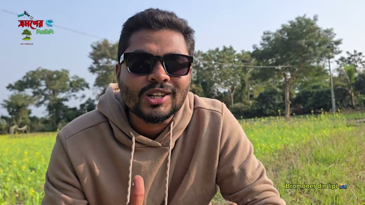 জঙ্গলে ঘুরতে এসে পাঁকা জাম্বুরা আর ঝাক মরিচের স্বাদ গ্রহন করলাম।🌶️🍊