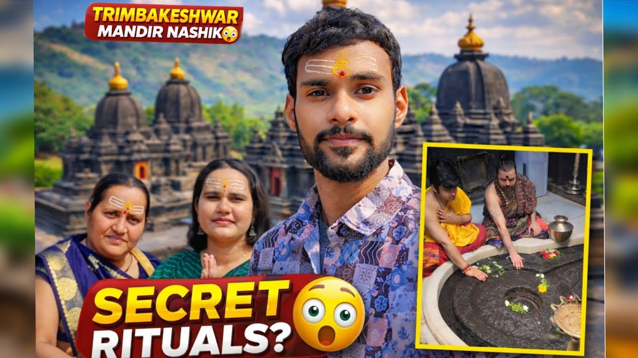 Trimbakeshwar Jyotirling Nashik Vlog | Nashik Spiritual Vlog | Maharashtra