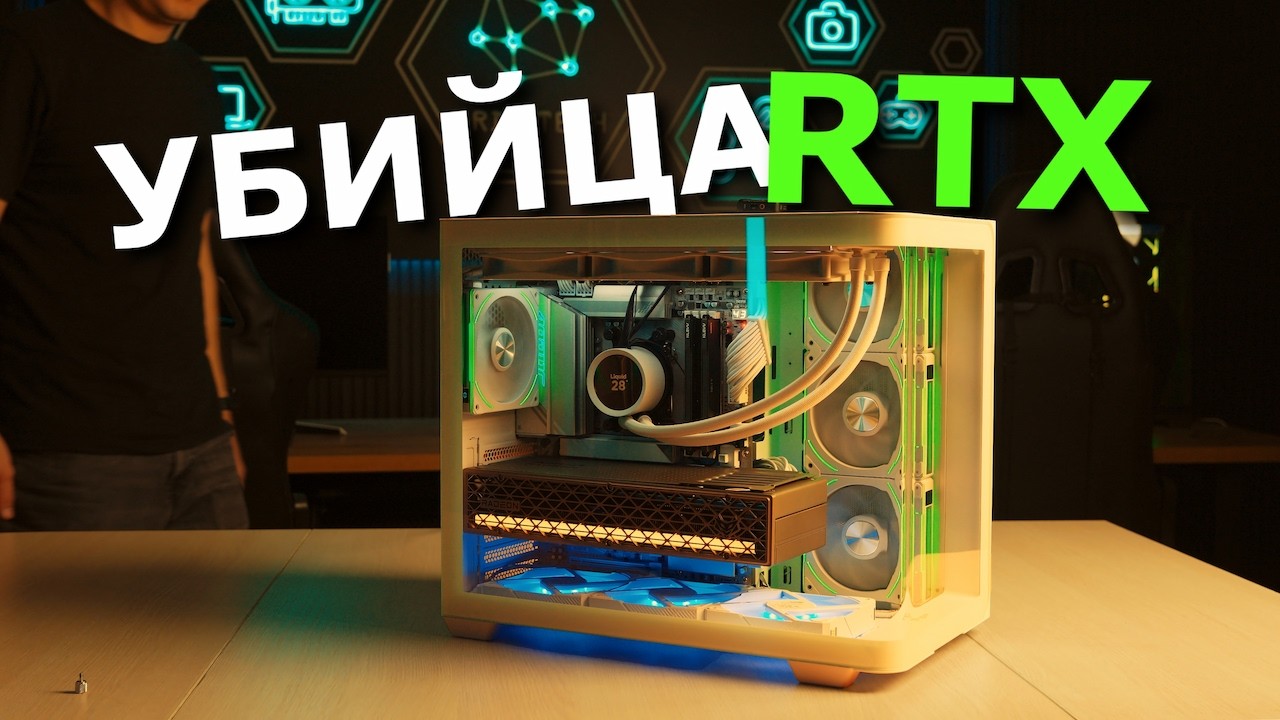 Ryzen 9 9950X3D + RX 9070 XT | Ultimate White AMD Gaming PC Build🔥