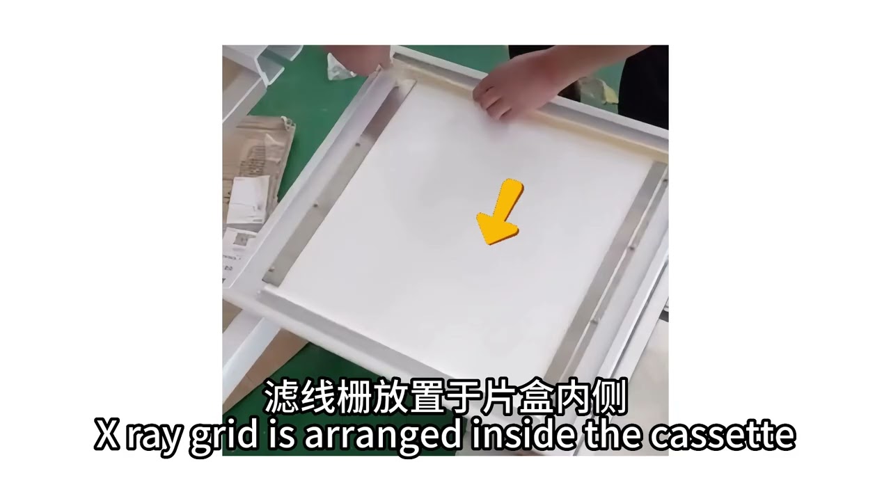 Introduction to X-ray Grid Installation