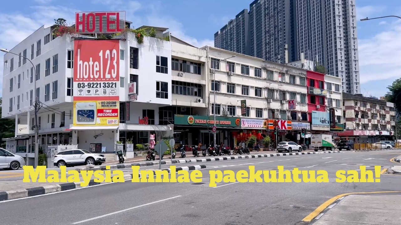 Malaysia Innlae paekuhtua sah