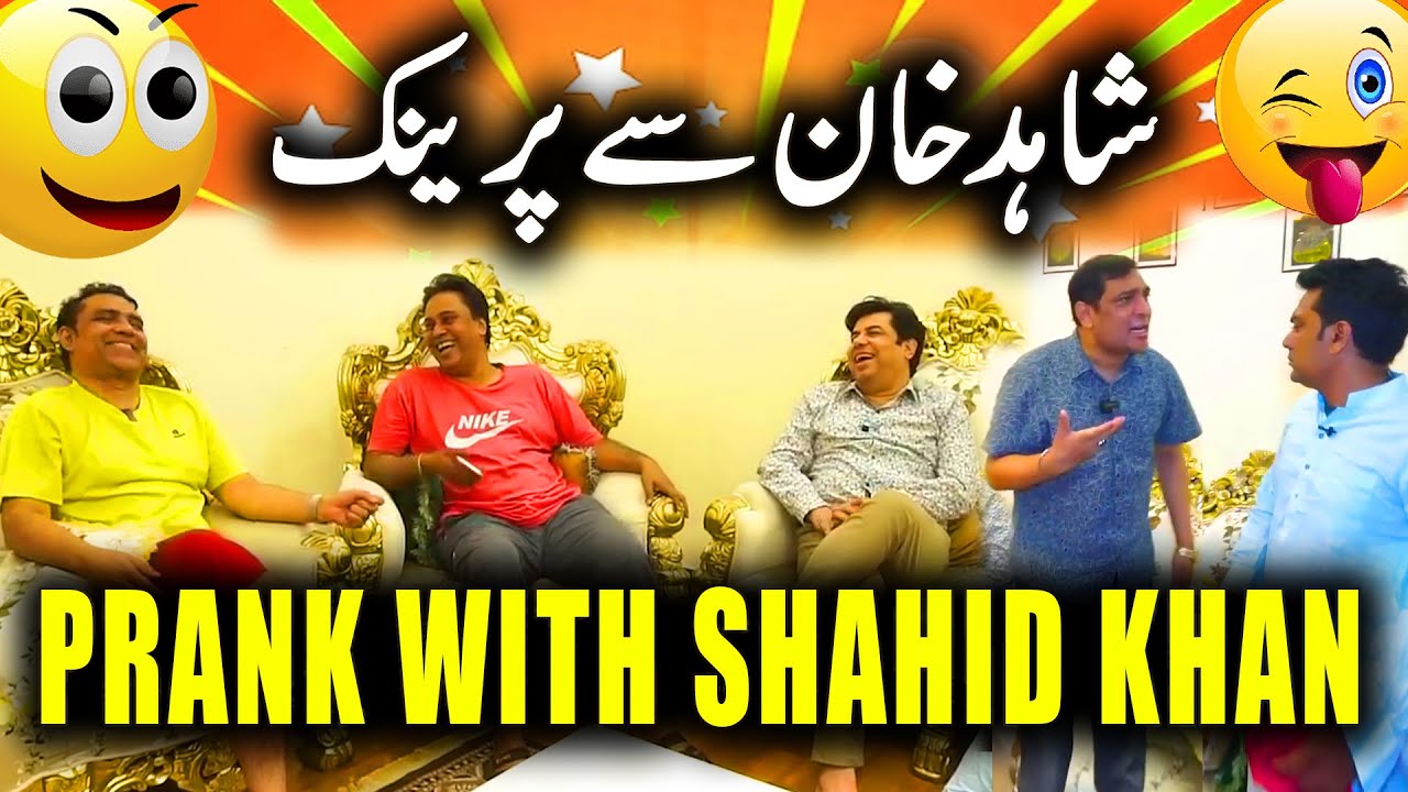 Naseem Vicky New Comedy Show || Qaiser Piya || shahid khan || Tahir Noshad || Falak Sher