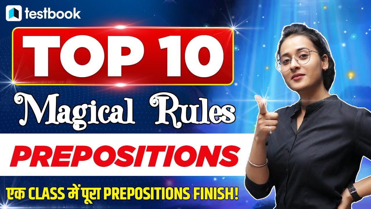 Preposition in English Grammar for SSC Exams | Prepositions Rules with Examples | Ananya Ma'am