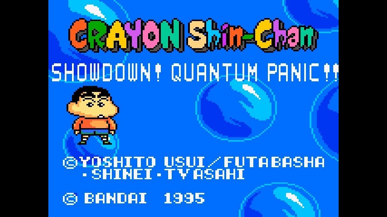 GG Crayon Shin-Chan: Taiketsu! Tankam Panic!!