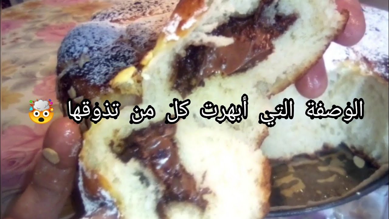 بريوش خفيف ريشة ما شاء الله 😍 (سلاك الحاصلين ) شوفوا و احكموا بأنفسكم |Lin Da