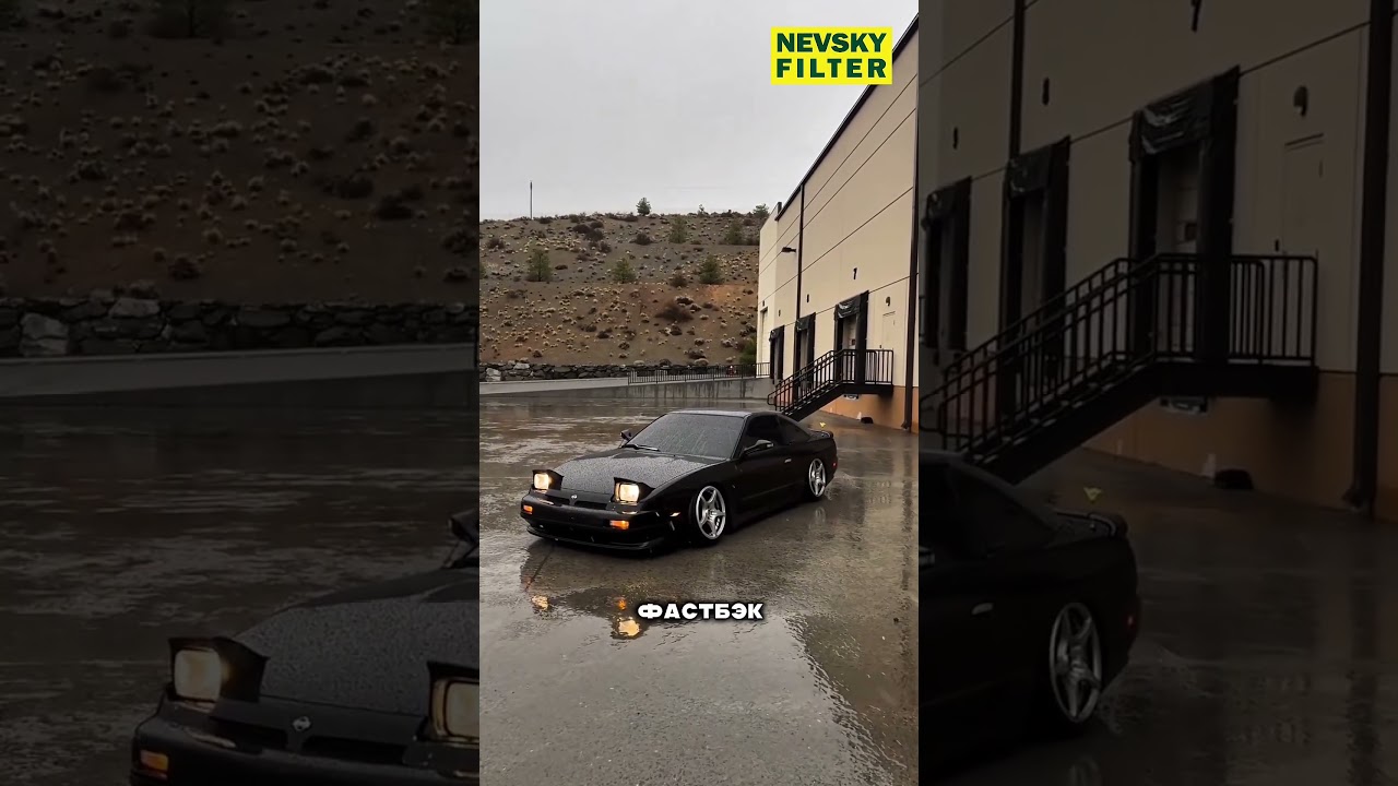 Nissan 180SX - Дрифт классика ? #automobile #обзор #bmw #топ #авто